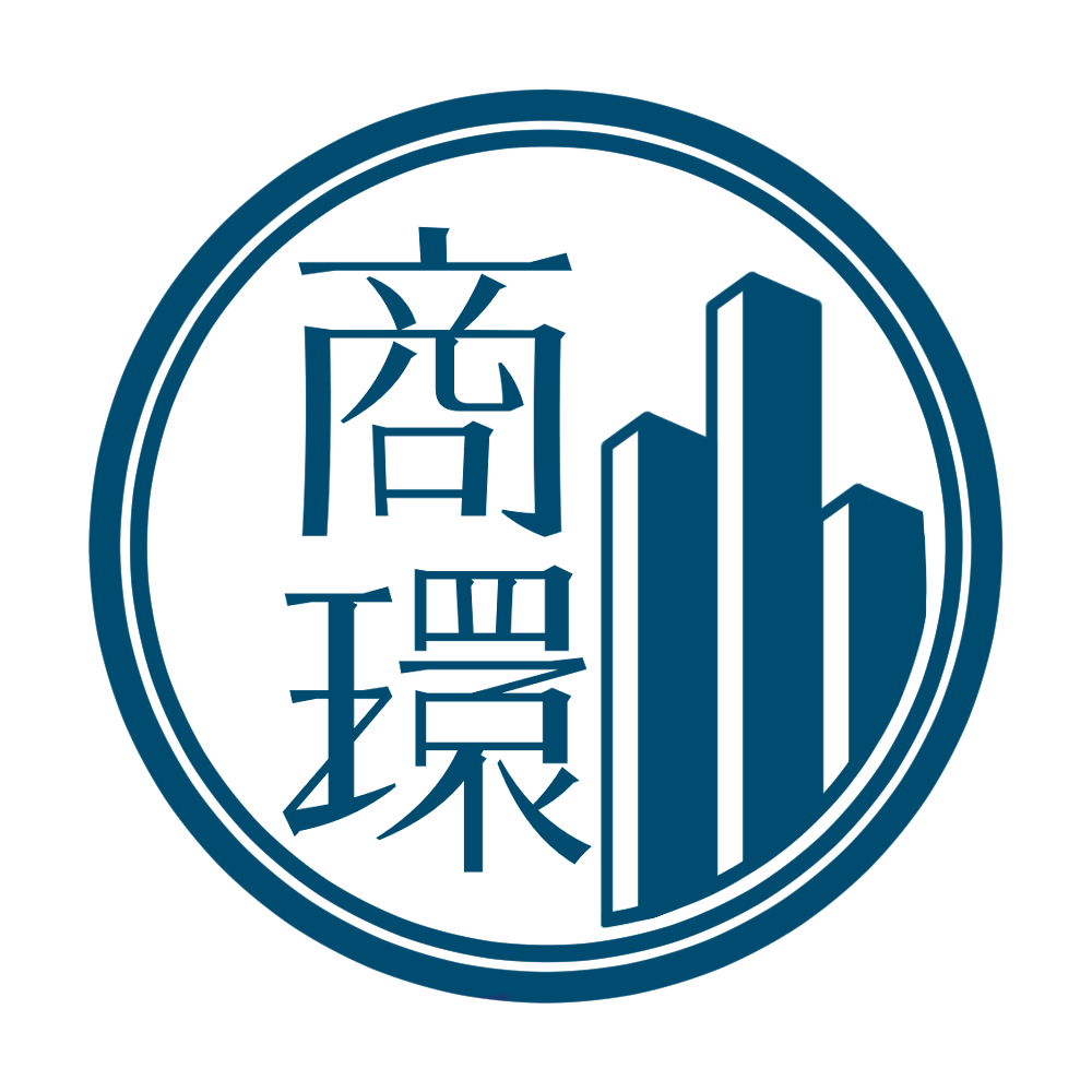 商環堂 ロゴ